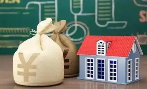 达州缴存住房公积金有什么好处（缴存公积金的好处）